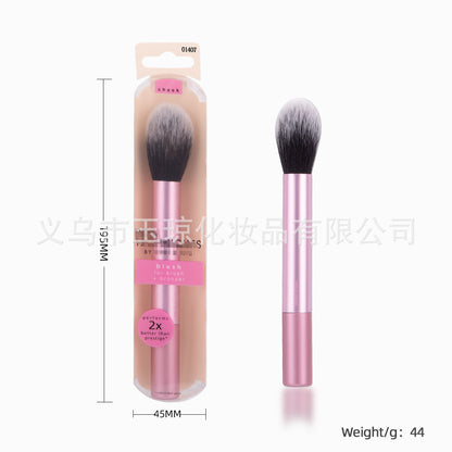 U.S. RT Series Makeup Brush suit Powder Puff 1997 Blush Brush Foundation Brush Eye Shadow Brush Beauty Egg Cross-border Exclusive