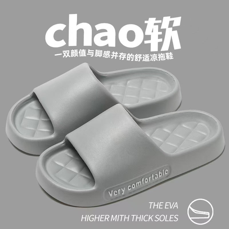 Stepping on excrement feeling sandals and slippers women's summer new home non-slip bathroom home men's eva cool tray factory wholesale cross-border