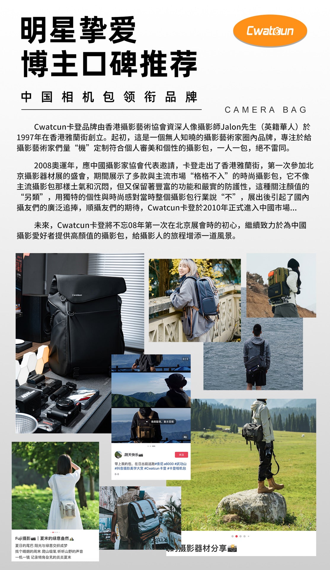 Caden Casual Casual Camera Bag Shoulder Fashion Waterproof Photography Bag Unisex Mirrorless Slr Bag