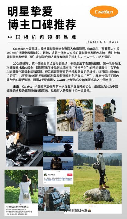 Caden Casual Casual Camera Bag Shoulder Fashion Waterproof Photography Bag Unisex Mirrorless Slr Bag