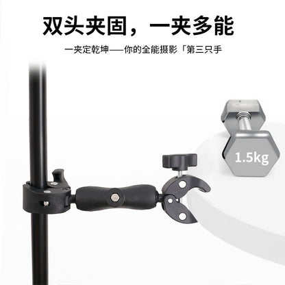 Action Camera Handlebar Bracket, Cycling Navigation Double-Head Clamp Bracket, Universal Ball Head Motorcycle Mobile Phone Holder
