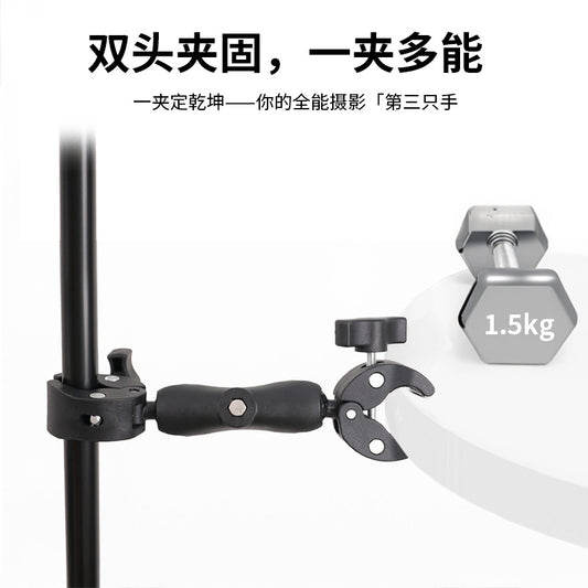 Action Camera Handlebar Bracket, Cycling Navigation Double-Head Clamp Bracket, Universal Ball Head Motorcycle Mobile Phone Holder