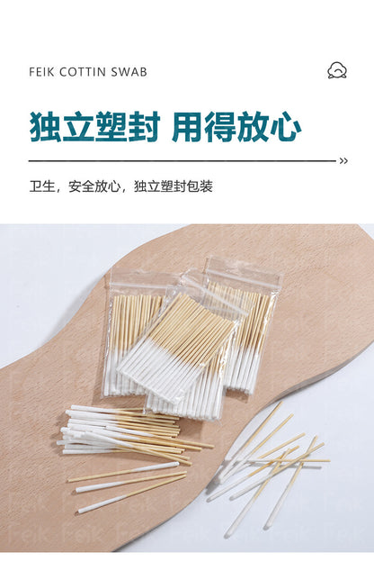 8cm Single Individually Packaged Maintenance Liquid Cotton Swab Thickeneded Disposable Repair Beauty Makeup Application Cotton Swab