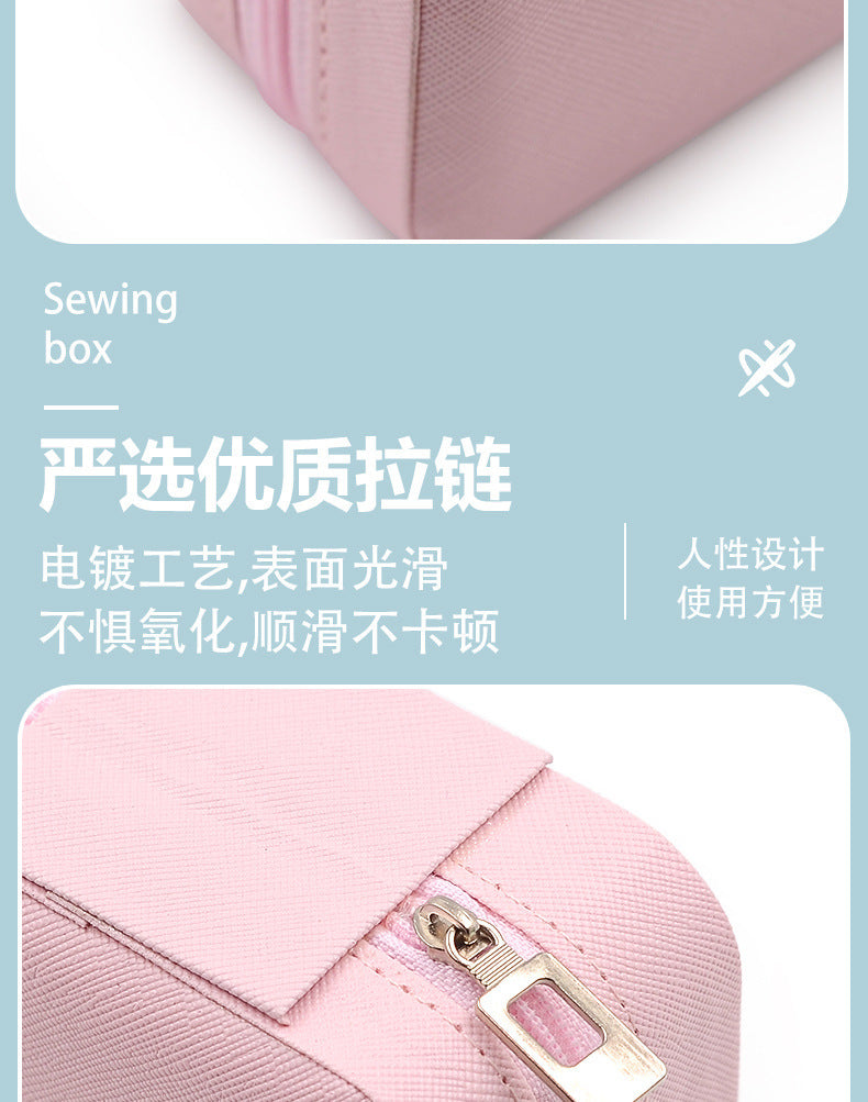 Sewing Box Household High-Quality Dormitory Sewing and Mending Sewing Kit Portable Wedding Sewing Kit Practical Sewing Thread Box