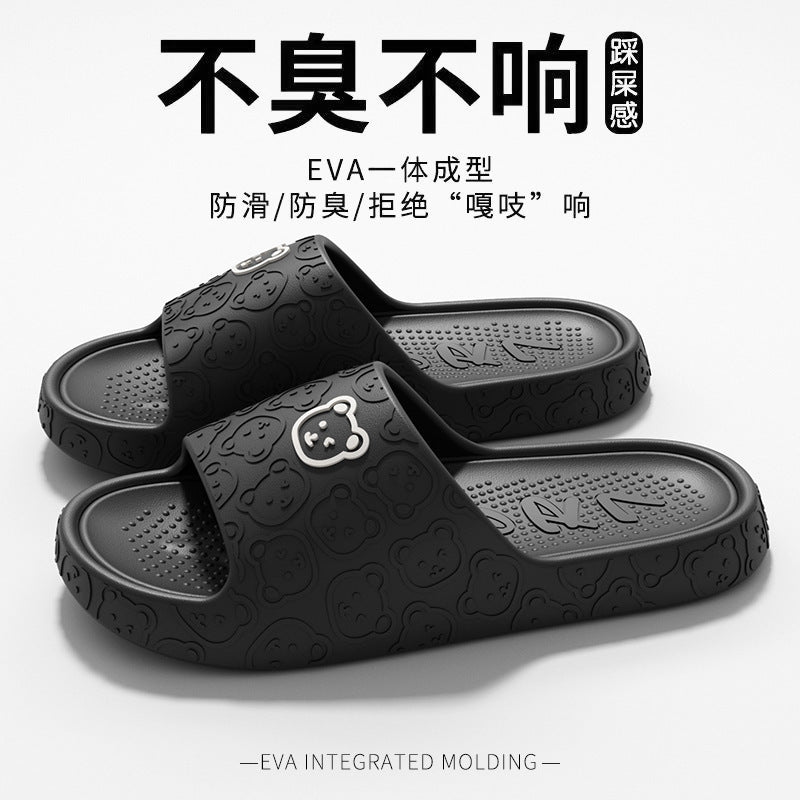 Eva Sandals for Women Summer Home Bathroom Non-Slip Thick Sole Non-Stinky Feet Outer Wear Slippers Wholesale Couple Men