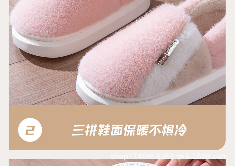 Cotton Slippers Winter Men's Thick-Soled Eva Silent Anti-Slip Home Fleece-Lined Thickeneded Warm Cross-Border Furry Slippers with Heels
