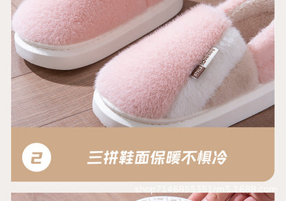 Cotton Slippers Winter Men's Thick-Soled Eva Silent Anti-Slip Home Fleece-Lined Thickeneded Warm Cross-Border Furry Slippers with Heels