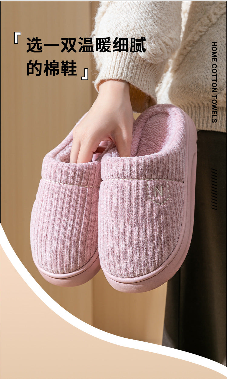 Women's Thick-Soled Winter Non-Slip Couple Indoor Warm Home Slippers with Fur for Men and Women