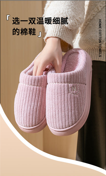 Women's Thick-Soled Winter Non-Slip Couple Indoor Warm Home Slippers with Fur for Men and Women