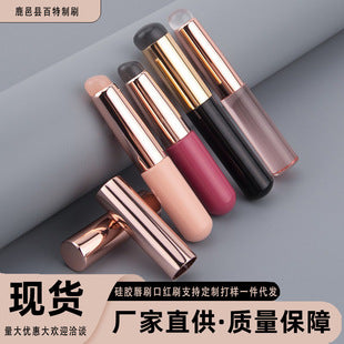 Round Head lip brush lipstick brush beauty tools concealer brush blooming brush portable lip makeup brush wholesale one-piece delivery