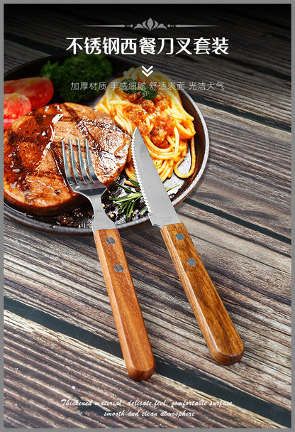 Cross-border Wooden Handle Steak Knife and Fork Two-piece Set Household Western-style Tableware Stainless Steel Main Knife Dishpoint Fork in stock Batch