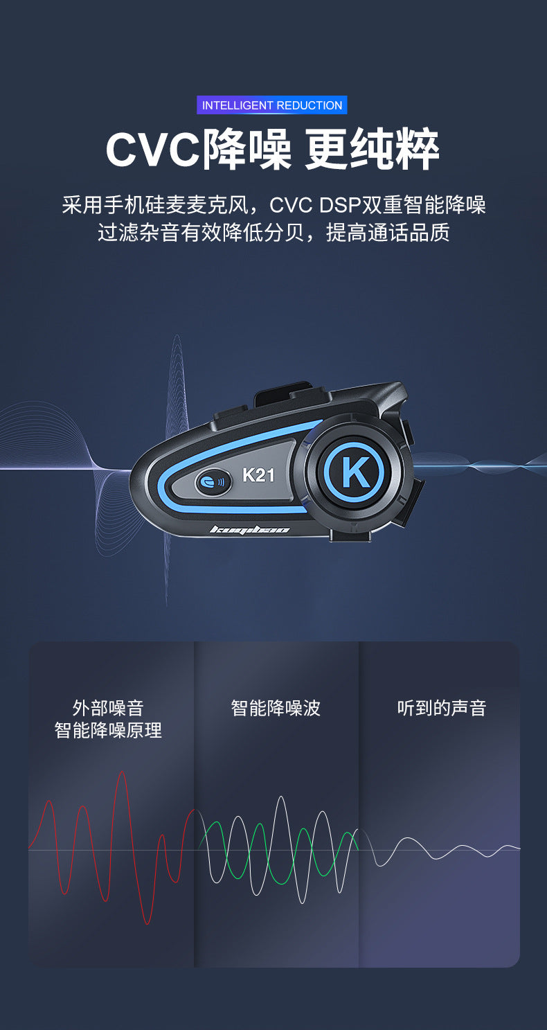 Cool Qibao Motorcycle Helmet Intercom Bluetooth Half Helmet for Men and Women Electric Retro Half Helmet for All Seasons 3C Certified