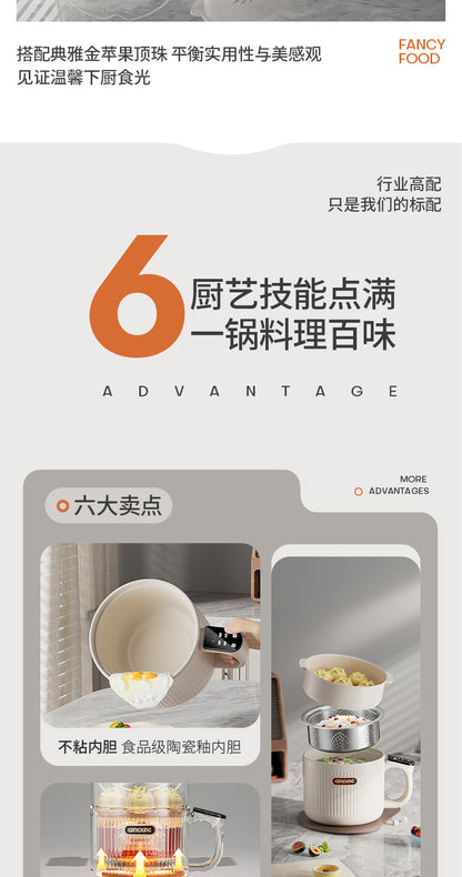 Light Sugar Rice Cooker Ceramic Glaze Non-stick Mini Electric Cooking Pot for Cooking Rice Dormitory Household Cooking Noodles Rice Soup Separating Rice Cooker