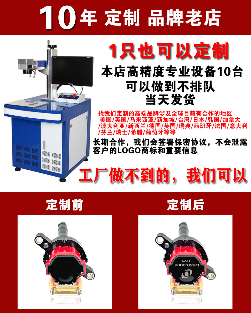 Applicable to Audi A1A2 A3 A4 Shanghai Volkswagen POLO car ignition coil high voltage package 1.2/1.6/1.8