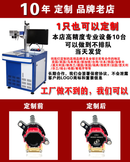 Applicable to Audi A1A2 A3 A4 Shanghai Volkswagen POLO car ignition coil high voltage package 1.2/1.6/1.8