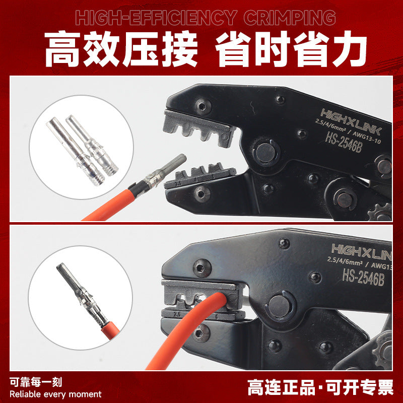 Mc4 Photovoltaic Tool Crimping Pliers Solar Connector Crimping Pliers Cold Terminal Hs2546B Set Terminal Pliers