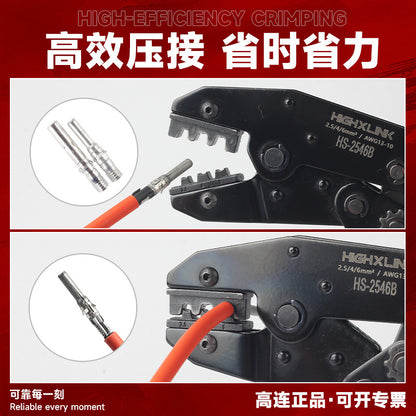 Mc4 Photovoltaic Tool Crimping Pliers Solar Connector Crimping Pliers Cold Terminal Hs2546B Set Terminal Pliers