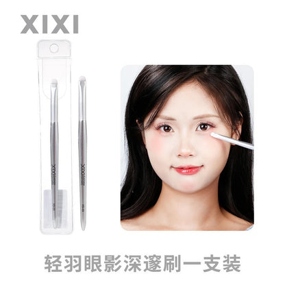 Xixi light feather eye shadow deep brush soft bristles natural blooming novice makeup artist beauty tools
