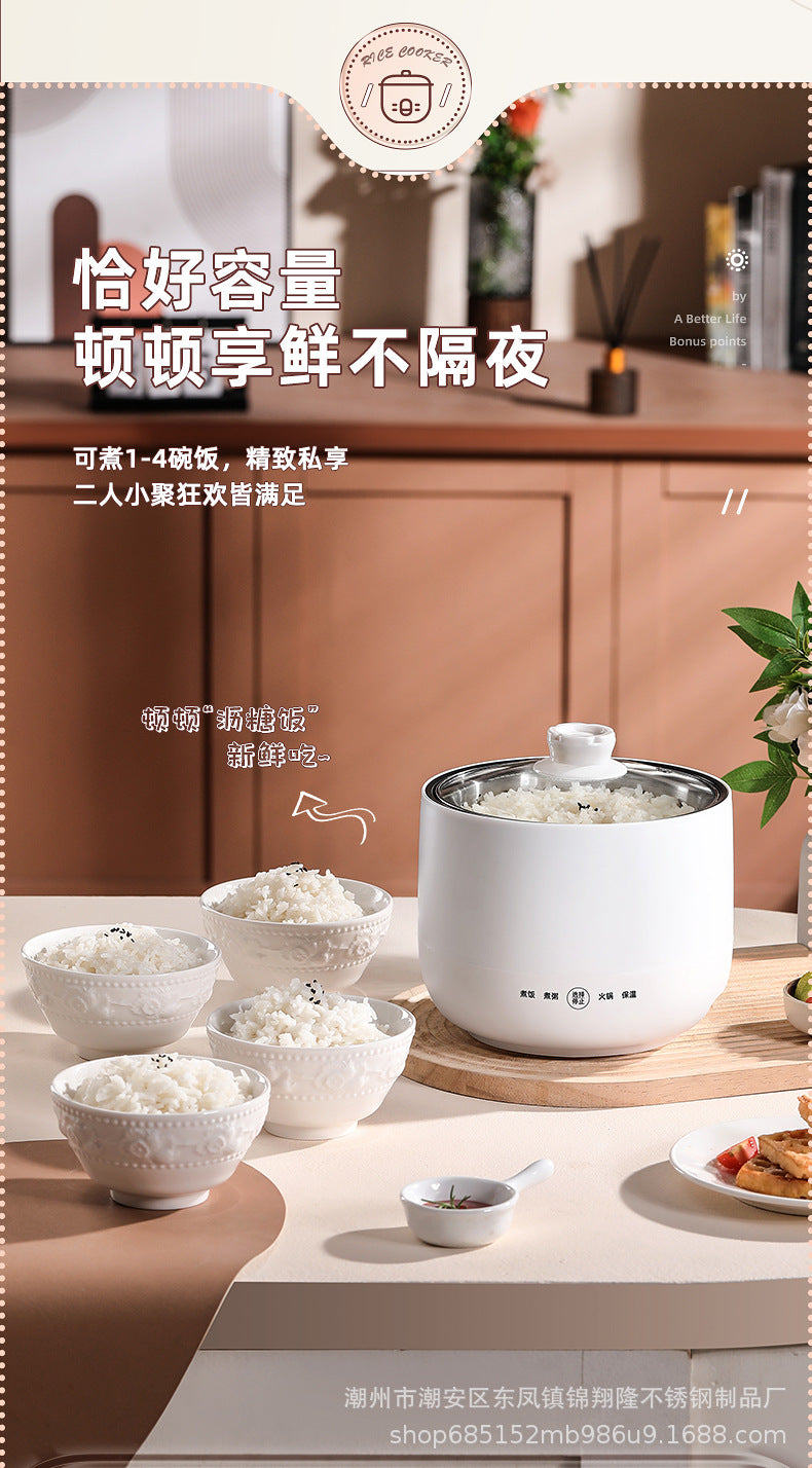 Mini Electric Rice Cooker Small Intelligent Multi-functional Household Dormitory Electric Non-stick Cooker Electric Rice Cooker Small Electric Cooker