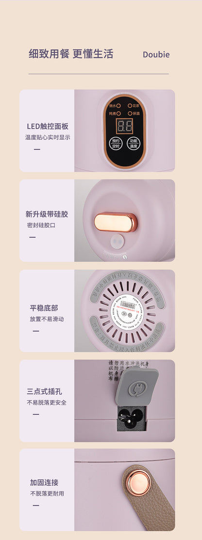 Douyin red electric stew portable soup porridge artifact 1.2L stainless steel electric pot multi-function Reservation