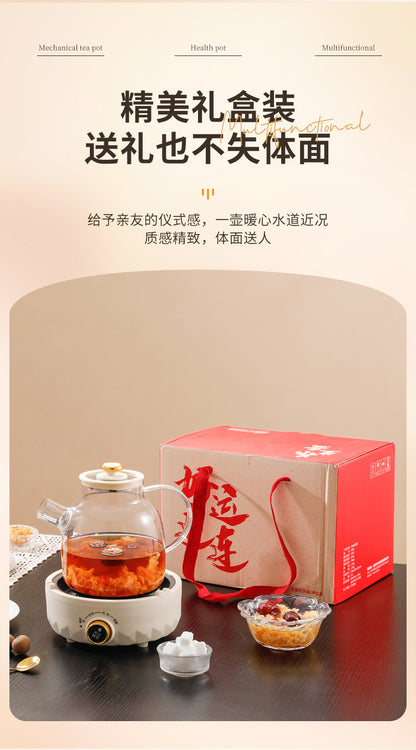 Multifunctional Health Pot Household Boiling Teapot Office Flower Teapot Glass Kettle Reservable Health Cup Gift