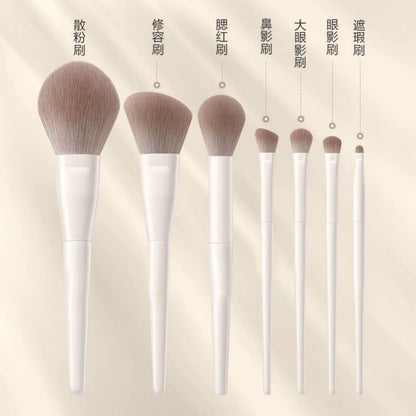Large Set of 12 Cloud Porcelain Makeup Brushes: Eyeshadow Brush, Blade Brush, Loose Powder Brush, Contour Brush, Nose Shadow Brush, Complete Beginner Set