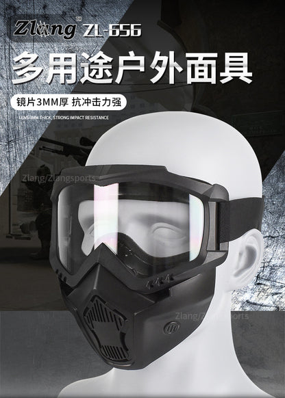 Zlang tactical mask outdoor riding cross-country skiing goggles mask lens 3mm outdoor CS protective equipment