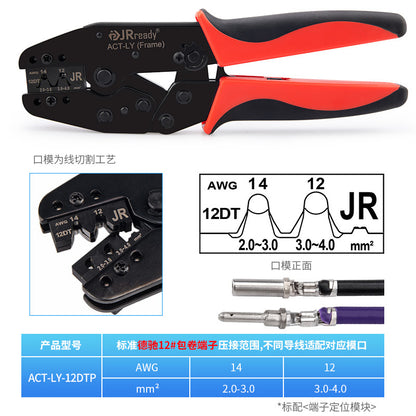 Jieruide Automotive Terminal Crimping Pliers Open Crimping Pliers Dechi Dt Wiring Harness Amp1.5 Plug Crimping Tool