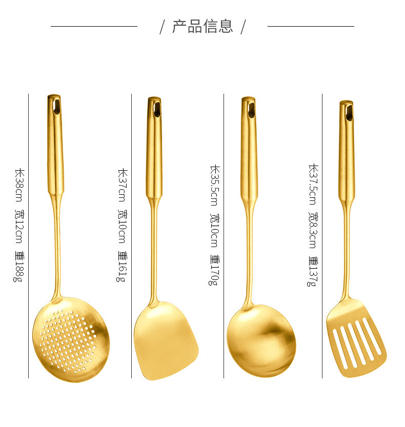 Stainless Steel High-grade Soup Leak Hot Pot Spoon Thickened Soup Spoon Golden Large Soup Spoon Titanium Plated Golden Soup Spoon Golden Spatula Spoon