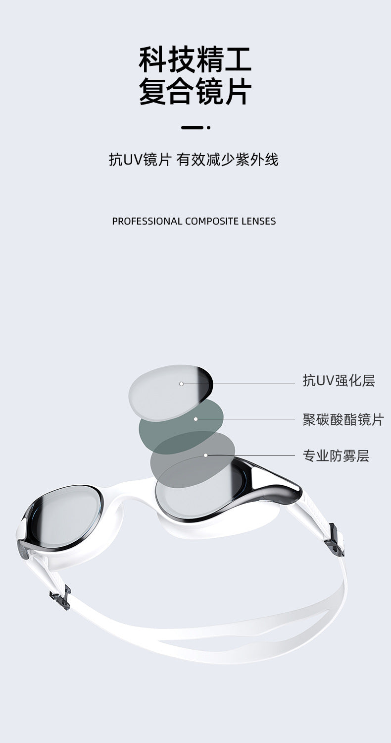 Xinli Cool Swimming Goggles HD Waterproof Anti-fog Adult Men and Women Racing Professional Swimming Goggles Eye Protection Diving Goggles Equipment