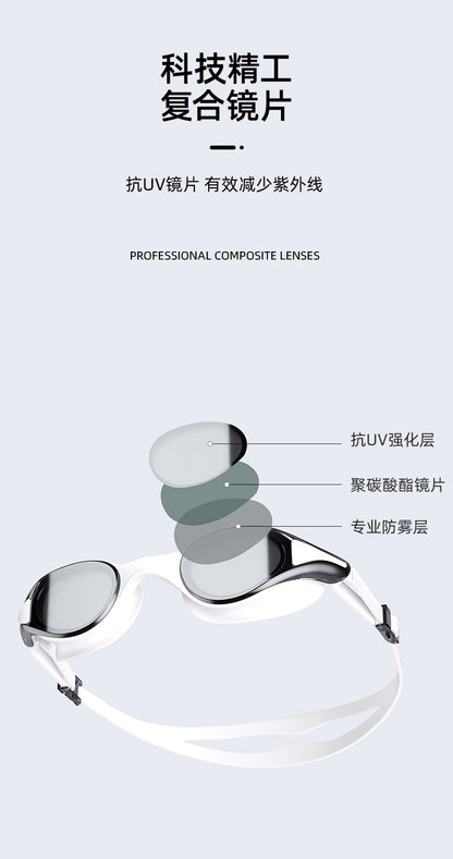 Xinli Cool Swimming Goggles HD Waterproof Anti-fog Adult Men and Women Racing Professional Swimming Goggles Eye Protection Diving Goggles Equipment