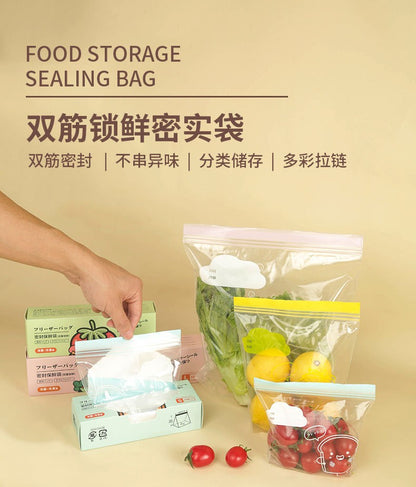 Carefully Selected Ready-Made Standing Double-Ribbed Fresh-Keeping Bags, Food-Grade Sealed Household Packaging Bags, Thickened Color Lip Ziplock Bags