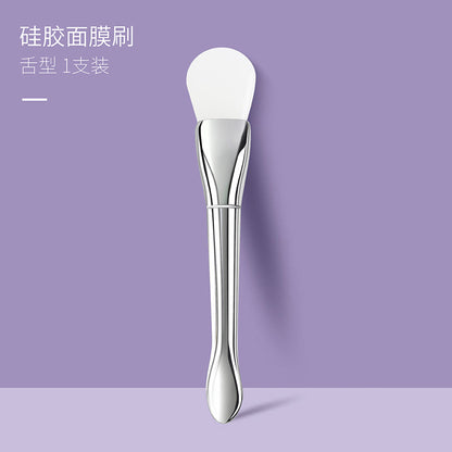 New Silver Rod silicone mask brush multifunctional beauty makeup brush ultra-thin flat head coating foundation brush mud film brush