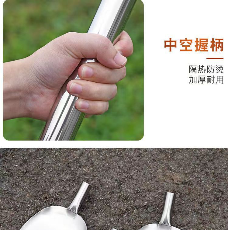 Stainless Steel Shovel Stir-frying Shovel Long Steel Handle Sketch Iron Shovel Kitchenware Hotel Large Sketch Thickened Stainless Steel Sketch
