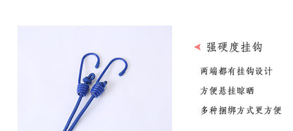 Creative Outdoor Elastic Windproof Clothesline with Positioning Buckle Korean Style Clothesline with Windproof Clip 12 Clips