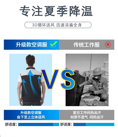 Summer Air-Conditioned Clothing Fan Clothing Sleeveless Cooling Refrigeration Sleeveless Outdoor Sports Sun Protection Vest USB Work Clothes