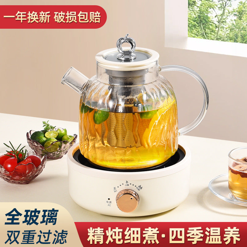 Health Pot Multifunctional Home Office Thickened Glass New Tea Maker Kettle Flower Tea Pot Gift 110V