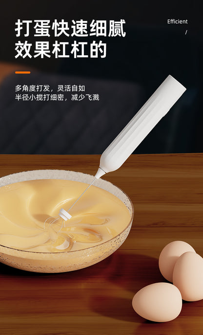Carefully Selected Cross-Border Dual-Stick Milk Frother, Coffee Cream Mixer, Household Wireless Egg Beater, Baking Milk Frother