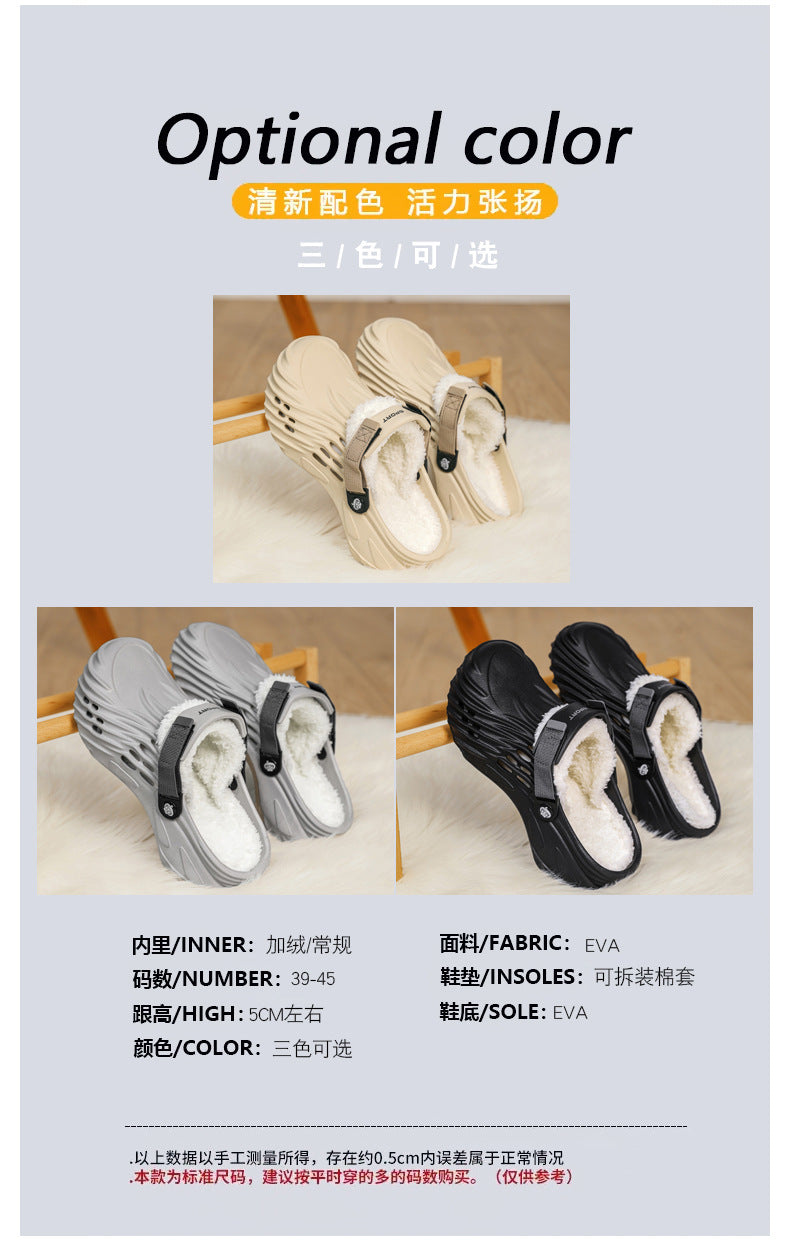 Cotton Slippers for Home, High-End Outer Wear, 2025 Winter New Cross-Border Cotton Shoes Manufacturer Wholesale Cotton Tow