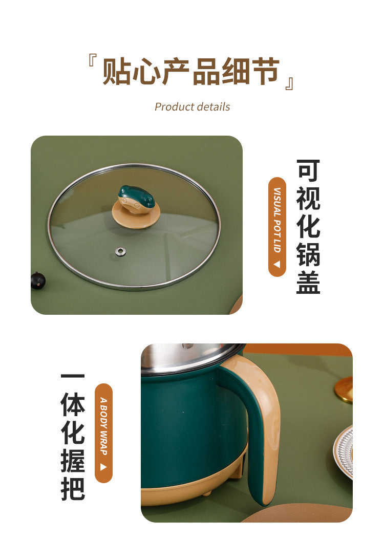 Multifunctional Small Electric Pot Electric Hot Pot Household Student Hot Pot Multi-Function Electric Cooking Pot Small Mini Electric Hot Pot Small Pot
