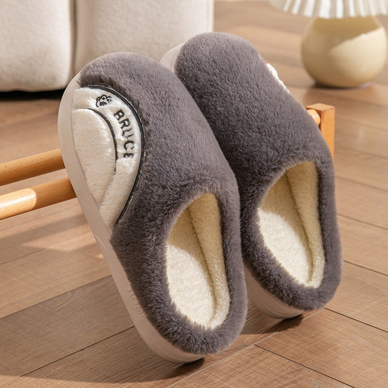 Cixi Cotton Slippers for Women, Spring, Autumn and Winter Home Use, Indoor Non-Slip Couple Home Warm Winter Plush Men's Slippers
