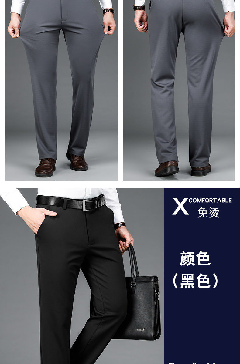 Spring and Summer 2024 New Stretch Men's Casual Pants Middle-aged and Young Men's Four-sided Stretch Men's Pants Thin Men's Straight Long Pants