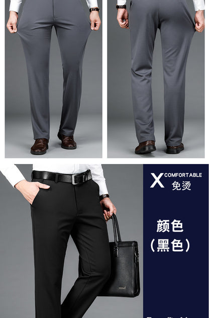 Spring and Summer 2024 New Stretch Men's Casual Pants Middle-aged and Young Men's Four-sided Stretch Men's Pants Thin Men's Straight Long Pants