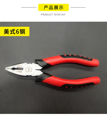 Pliers European Chrome Vanadium Steel Wire Pliers Source Factory Pvc Plastic Handle Tiger Pattern Vise 8inch Large Quantity Discount Pliers