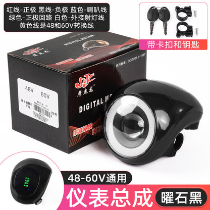 Electric vehicle instrument light 48V60V universal LED highlight headlight key switch power lock power display horn