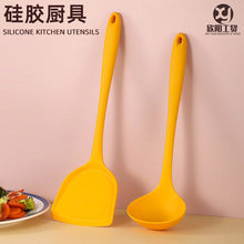 Silicone Soup Spoon Food Grade Long Handle Household Large Soup Spoon High Temperature Resistant Mini Porridge Spoon Frying Spoon Non-stick Cooking Pan Spoon