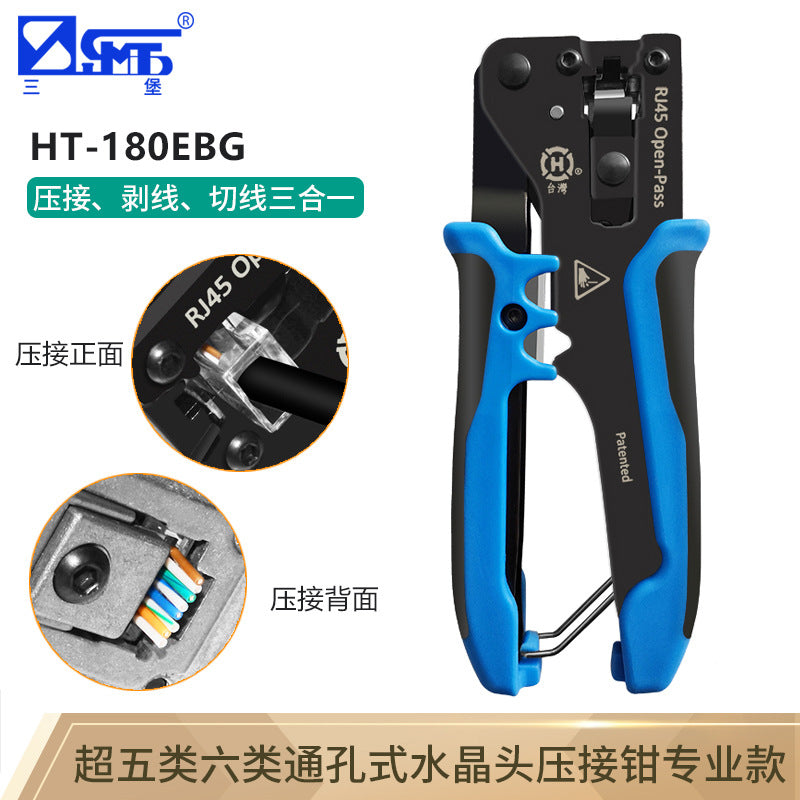 Sanbao Super Category 5 Category 6 Non-Shielding Perforated Shielding Crystal Head Category 7 Dovetail Clip Crystal Head Crimping Pliers