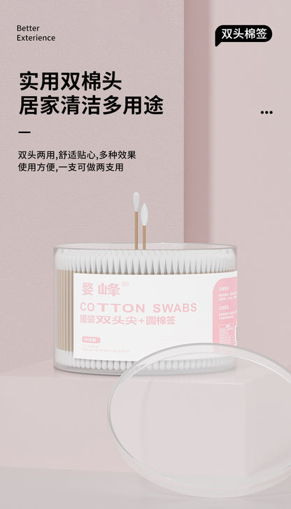 Double-Ended Cotton Swabs for Ear Removal, Boxed Cotton Swabs, Disposable Cotton Swabs, Baby Cotton Swabs, Makeup Remover, Cleaning Cotton Swabs, Cotton Swabs Wholesale