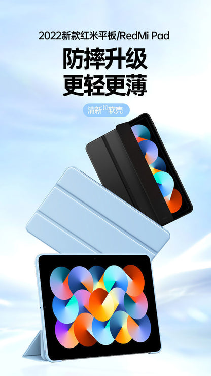 Suitable for Samsung Tab S10/S10+/S10U/S9/S9Plus/Fe+/A9 8.7/A9Plus/Protective Case