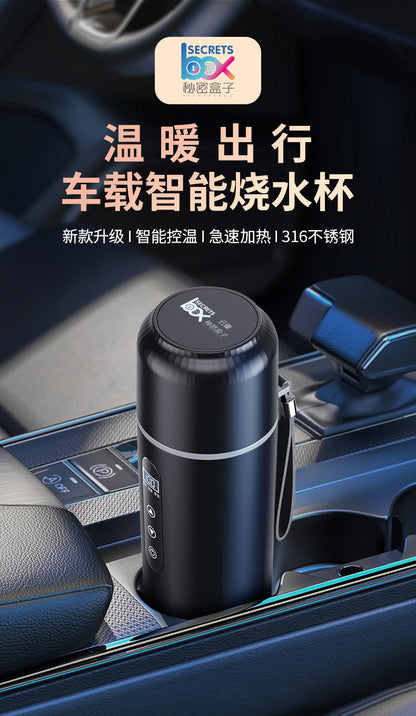 Car heating water cup 2024 new 12v24v universal usb insulation integrated size truck heating water cup